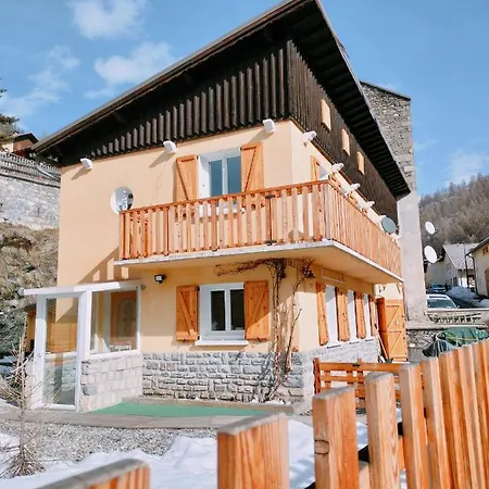 Notre Desir Holiday home *